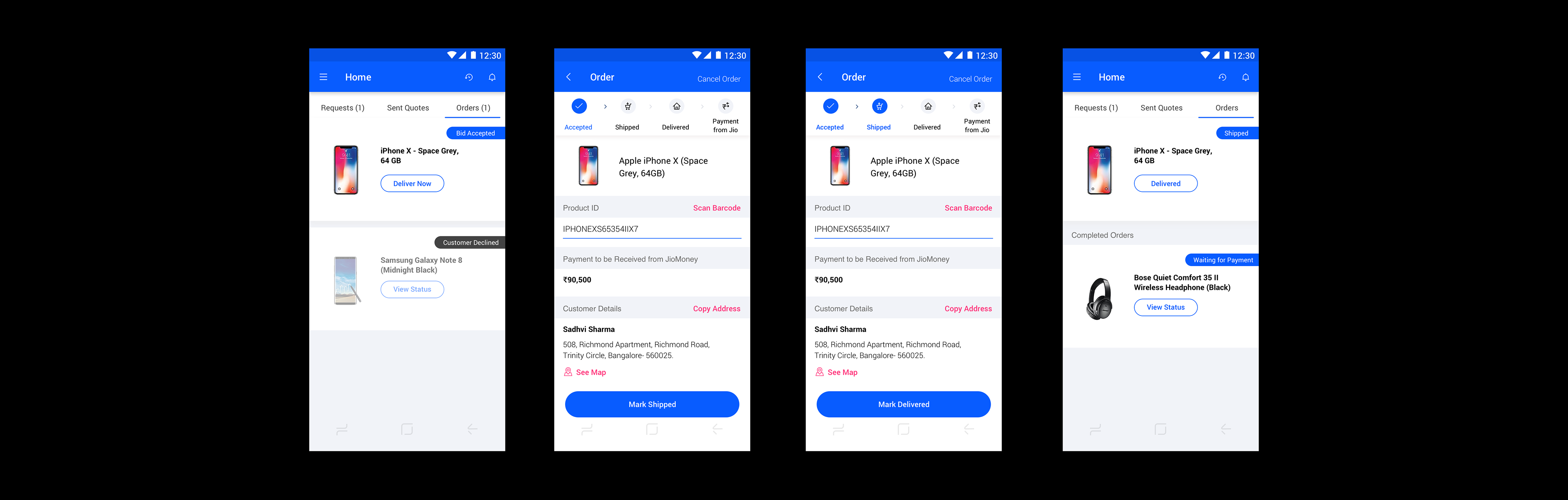 Merchant App — Order Received